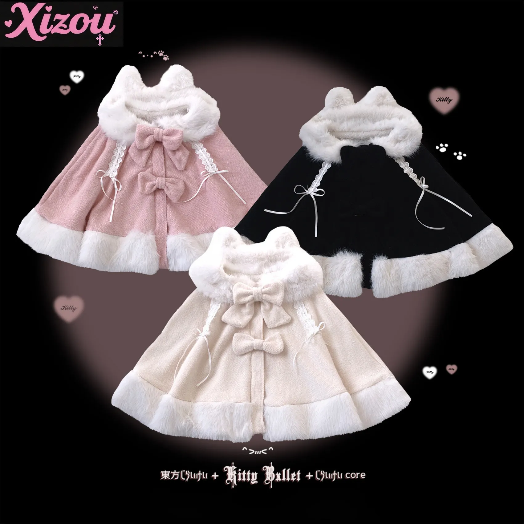 

Japanese Original Cute Sweet Lolita Bow Lift with Plush Shawl Soft Girl Autumn Winte Lo Plush Small Cape for Women