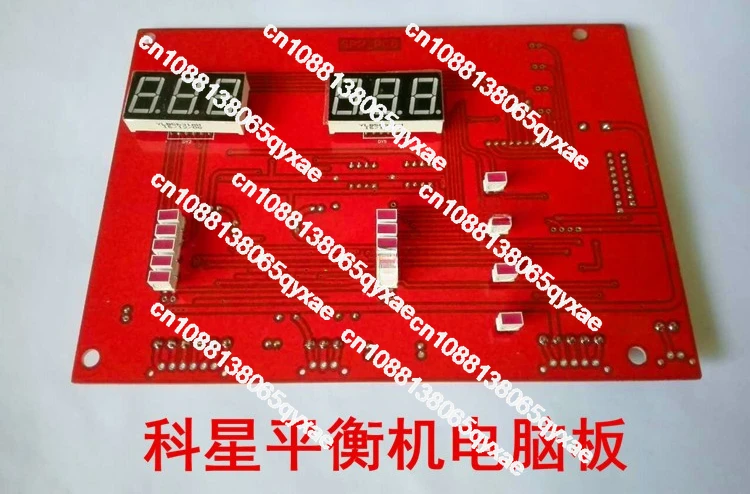 Balancing Machine Balancing Instrument Accessories Kexing Kizhuo Balancing Machine Computer Board 32 64Tooth Motherboard Control