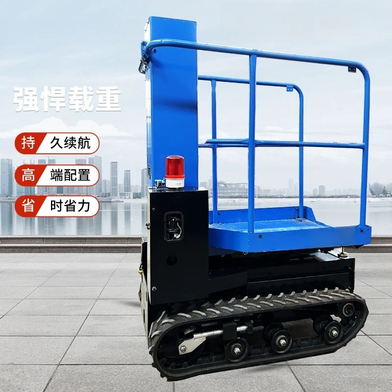 Lift truck Electric hydraulic lifting platform Small climbing car Indoor lifting operation platform Lift