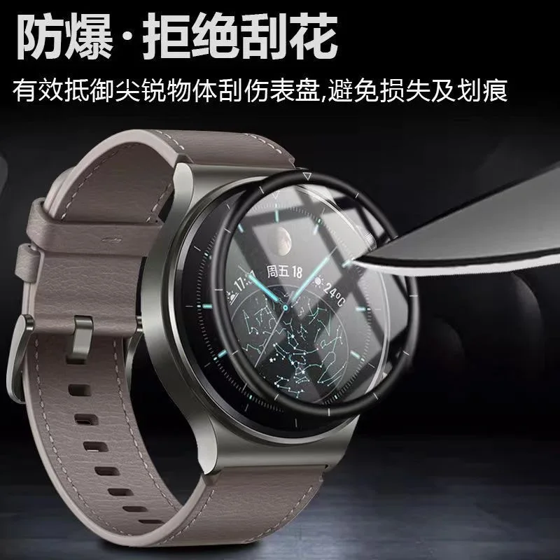 For Nothing CMF Watch3 Pro Screen Protective Film - Anti-scratch, Ultra-thin Soft Material, High Transparency [Ultra-thin, High
