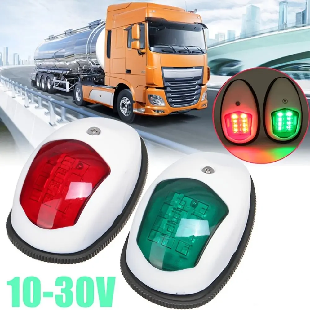 channel light LED Marine Sounding Light Ship navigation light Red and Green Warning Lamp left side light Fishing Boat