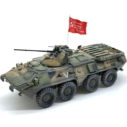 1:72 Russian BTR80A armored vehicle three-color painting with red flag completed model tank