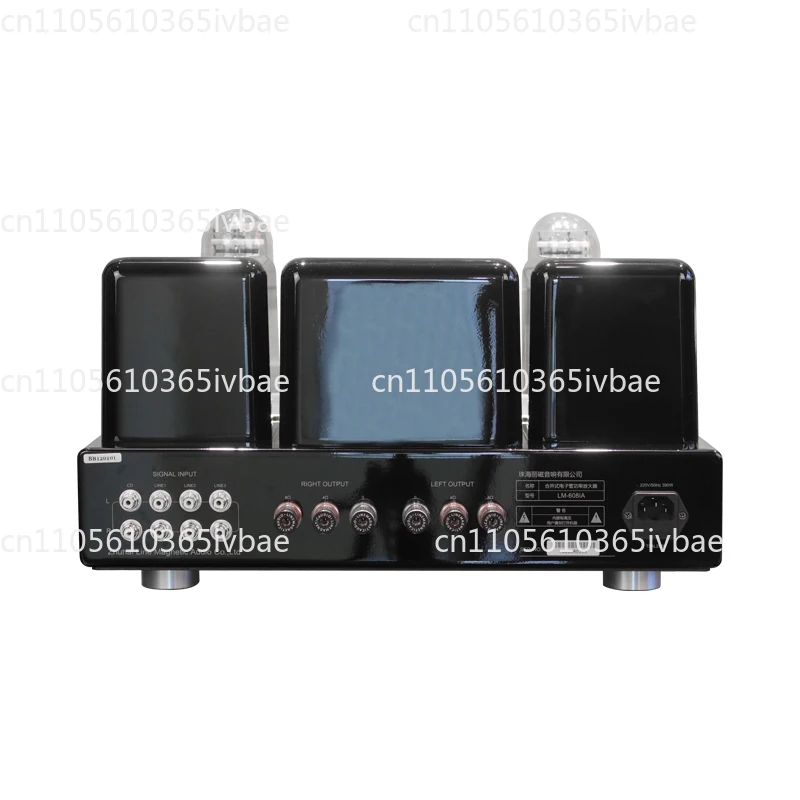 LM-608IA Linear Magnetron, Vacuum Tube Integrated Amplifier