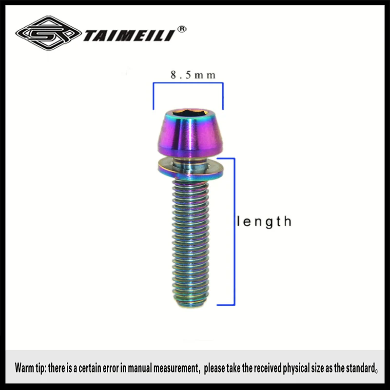 6pcs Titanium boltM5 * 16mm/18 mm/ 20 mmcone head non shedding gasket bicycle mounting screws