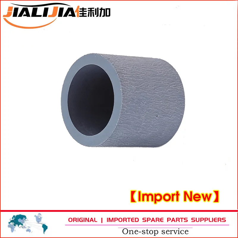 

10X RM1-6414 Покрышка ролика захвата RM1-3763 RM1-6313 RL1-1370 RL1-3167 RL1-0540 RL1-0542 RL1-2891 для HP 1320 3005 P3015 2035 2055