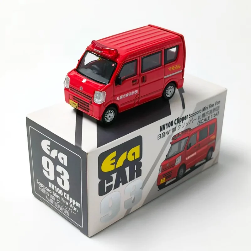 era-escala-1-64-nv100-clipper-93--colecao-de-modelos-de-carros-em-liga-metalica-veiculos-de-simulacao-para-decoracao-lembranca-e-presente