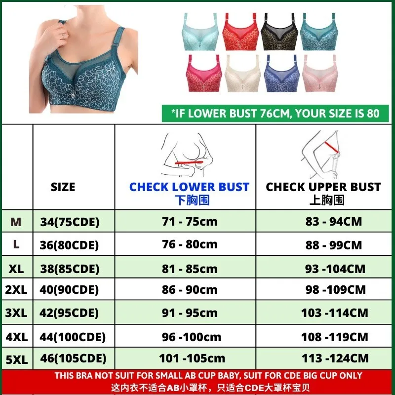 READY STOCK Women Plus Size Bras (CDE) Thin Cup Push Up Deep V Bra Fashion Lace Plus Size Bras