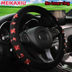 Rimless Blingbling Flash Butterfly Steering Wheel Set for 14.5-15 Inch Cars Car Decorative Outer Rim Accessory