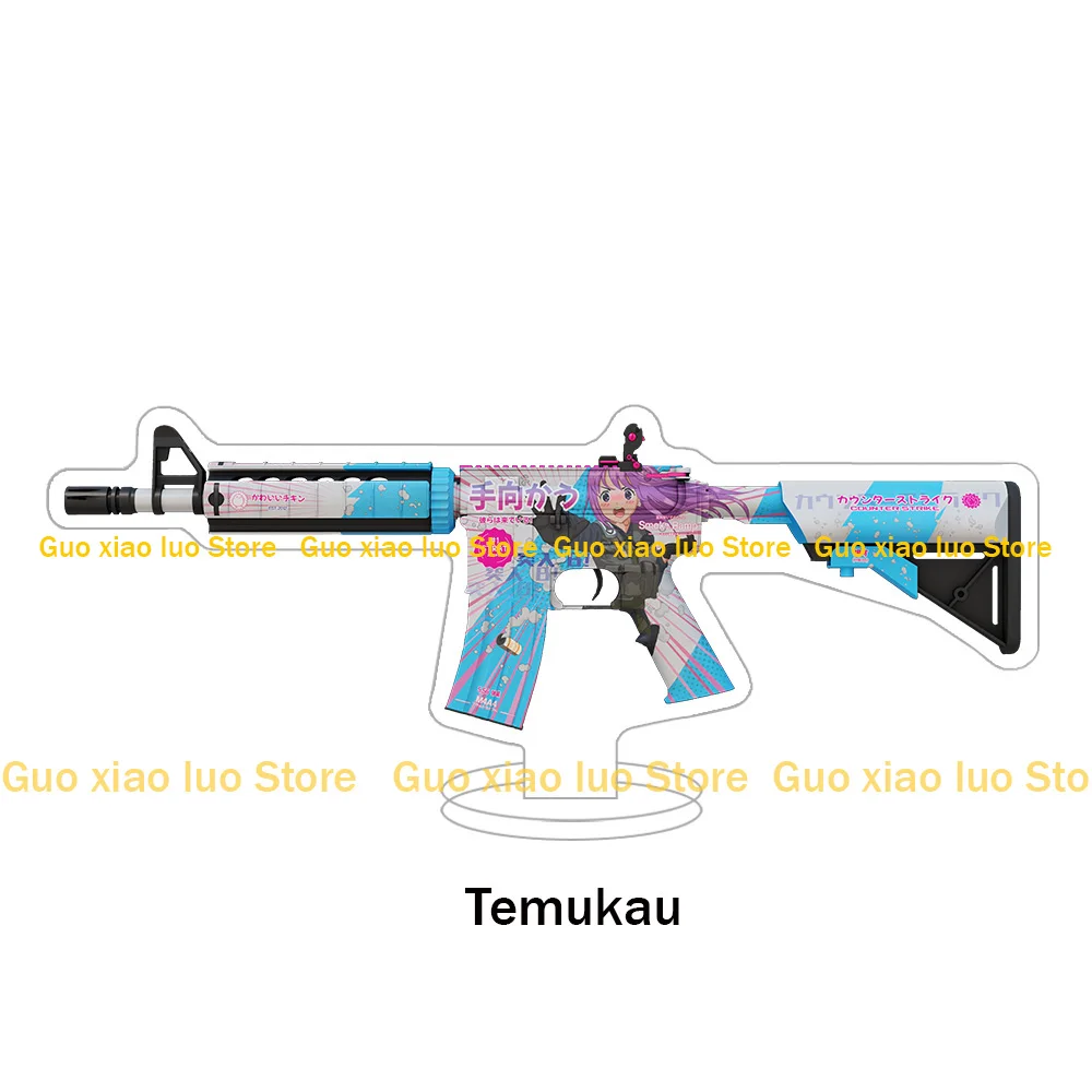 CS2 GO Game weapon M4A4 Skins Howl Temukau Asiimov Spider Lily The Emperor Desolate Space acrylic stand desktop ornament gift