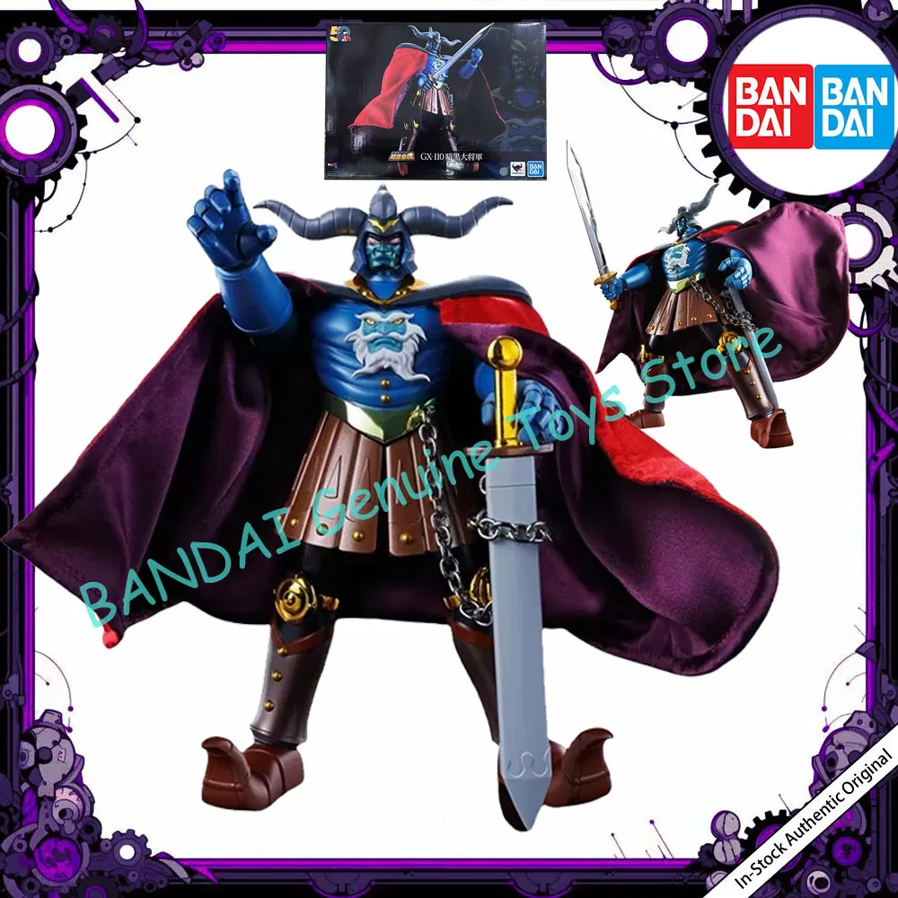 In Stock Original BANDAI SOUL OF CHOGOKIN Mazinger Z vs Dark General GX-110 Ankoku Daishogun Figure Action Anime Model Boxed Toy