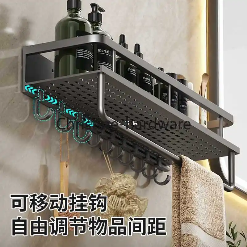 Aluminum Shower Organiser Bathroom Shelf Without Drilling Gray Wall Toilet Storage Shelf Shampoo Holder Accessories