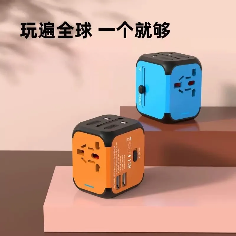 （1PCS）Universal conversion plug suitable for multi port chargers with multiple holes