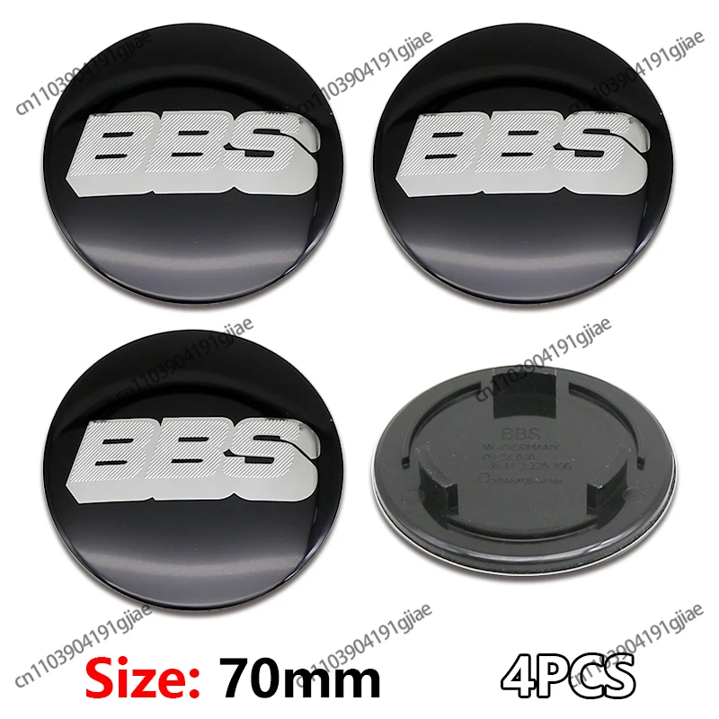 4 قطعة 56 مللي متر 70 مللي متر لتجديد غطاء محور BBS وتزيين شارة غطاء مركز إطارات السيارات العالمي لقطع غيار السيارات #4