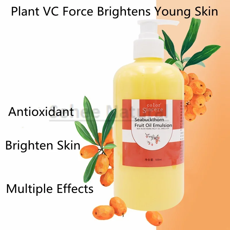 

Seabuckthorn Fruit Oil Plant Vitamin C Emulsion Moisturizing Lightening Skin Tone Brighten Improving Dark 500ml