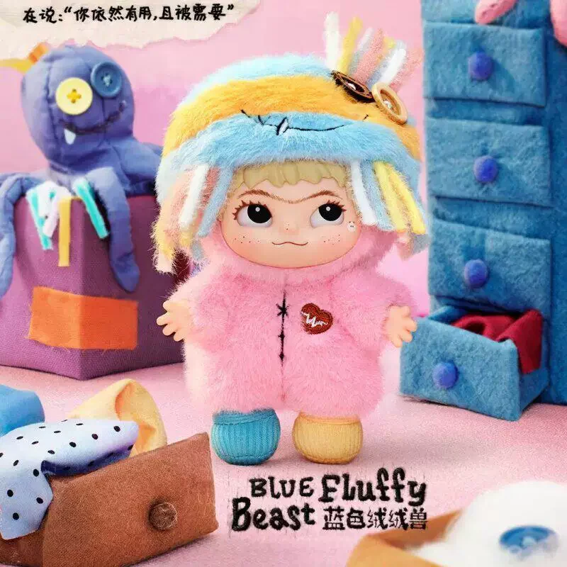 ハウディードゥーティー bozo ボゾクラウン デビル ワッキーワブラー Wakuku Authentic Cute Blind Box Plush Doll Fourth Generation Dream