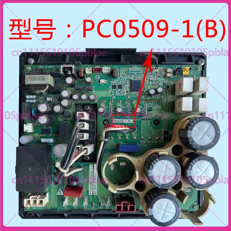 Used Compressor Inverter Driver Module PC0509‑1B Replacement Parts for Daikin VRV Central Air Conditioner