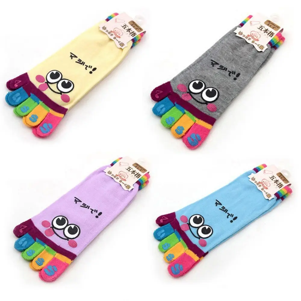 

Women Chic Casual Crew Cotton Cute Five Toe Socks Performance 1 Pair Micro