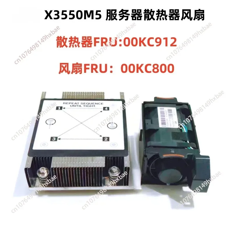 Original Heatsink 00KC800 00FK457 00MV396 Pure Copper Cooling Radiator For X3550 M5 CPU Processor Heatsinks Cooler Second Hand