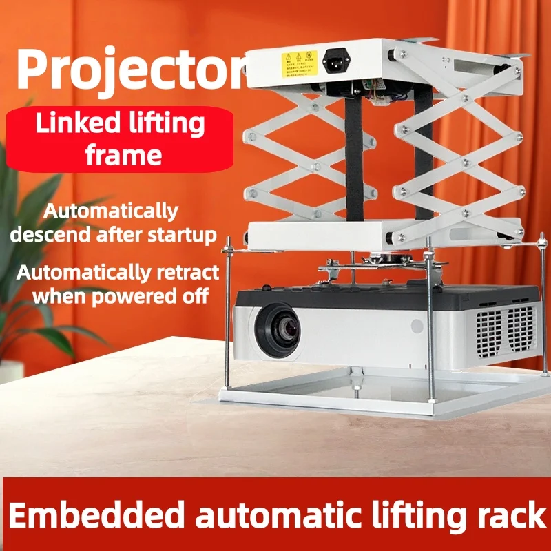 1PC Embedded Projector Auto Linkage Lifting Frame Intelligent Remote Control Automatic Telescopic Bracket Tablet Accessories