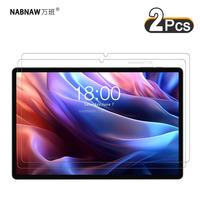 2 Pieces HD Scratch Proof Tempered Glass Screen Protector For Teclast T65 Max 13-inch Tablet Prevent Damage Screen Film