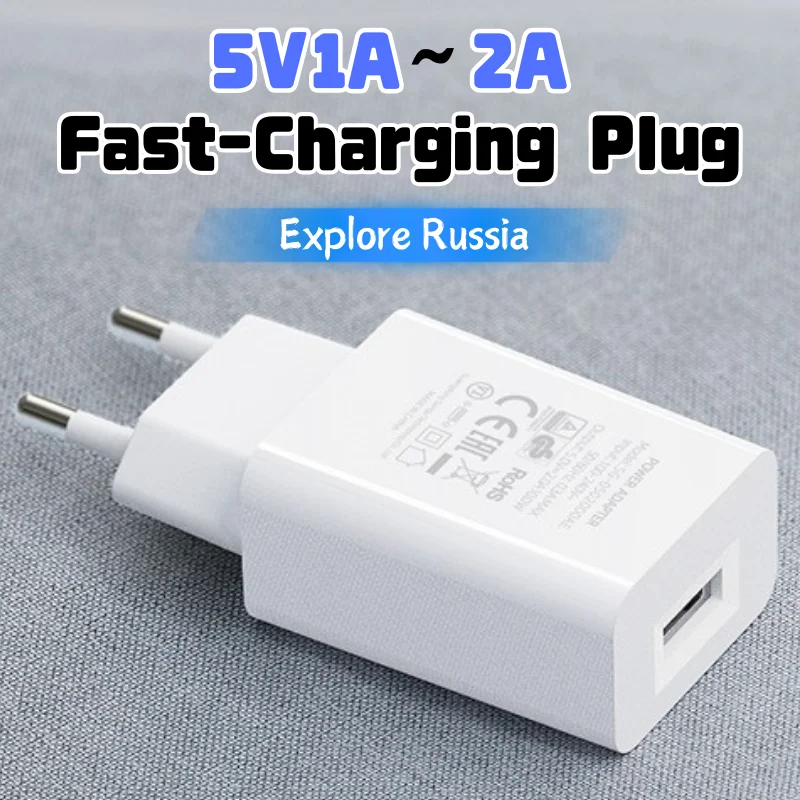 Rússia viagem portátil de carregamento rápido 5v2a carregador de telefone com padrão russo 1a adaptador de tomada multifuncional universal