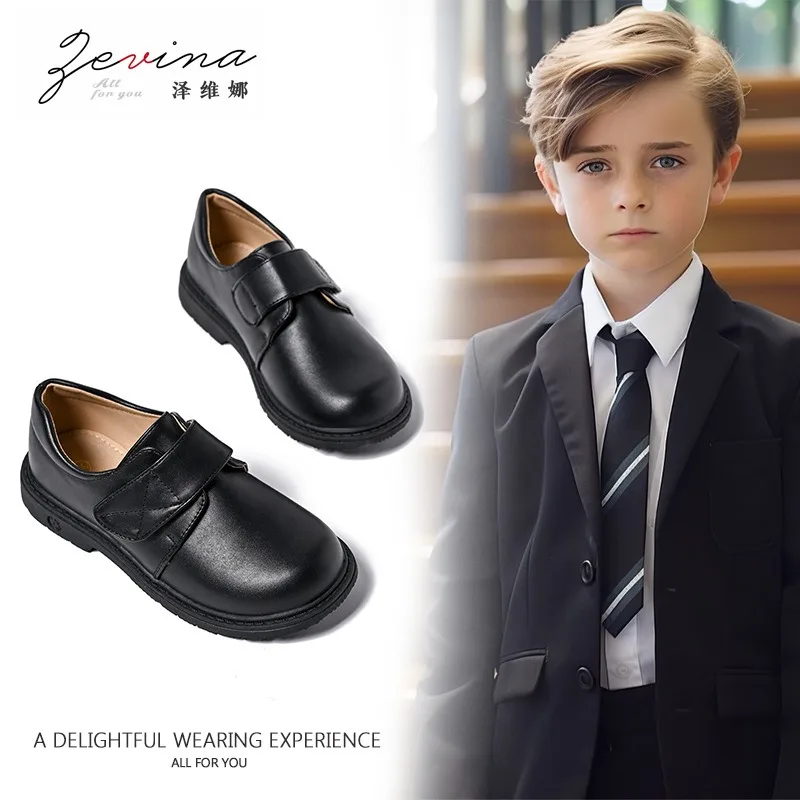 Boys' Leather Shoes 2024 Autumn New Fashionable and Handsome Soft Soled Campus Shoes Black Shallow Mouth Single Shoes Breathable