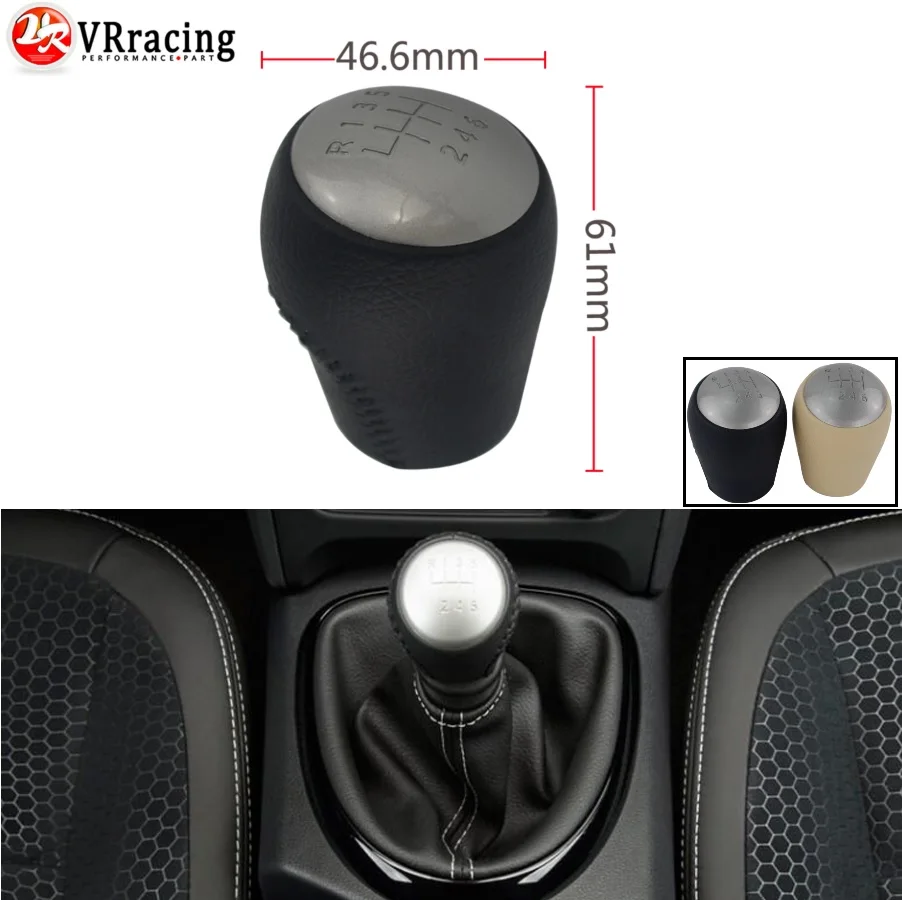 VR - 6 Speed Manual Car Gear Shift Knob Shifter Handball For Nissan Qashqai X-Trail MT Shift Knob 2006-2013