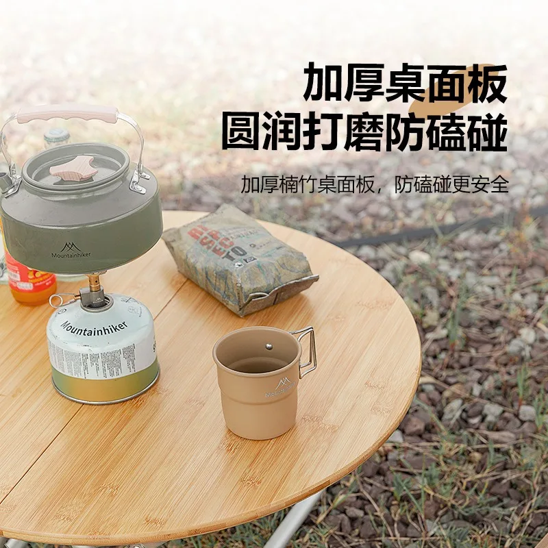 Round wooden table outdoor camping camping half folding round table leisure portable