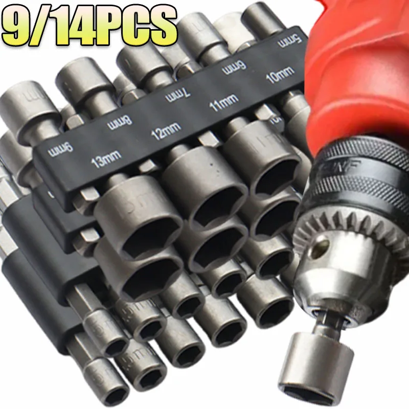 Hexagon Nut Driver Drill Bit Socket Screwdriver Wrench Set Drill Bit Socket Adapter Electric Screwdriver Impact Bolt Handle Tool