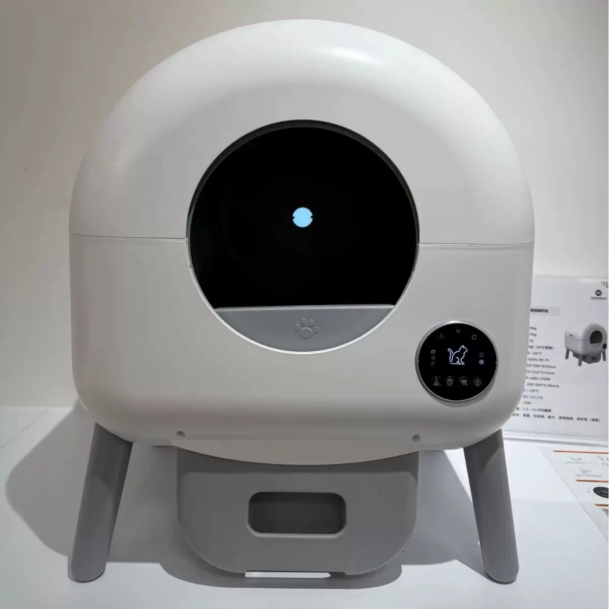 

Оптовая продажа от производителя: автоматический и ручной самоочищающийся кошачий туалет объемом 76 л с управлением через приложение.