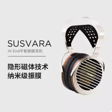 Hifiman SUSVARA Tablet Earphones with Nano Flat Diaphragm HIFI Fever Headworn Hifiman SUS