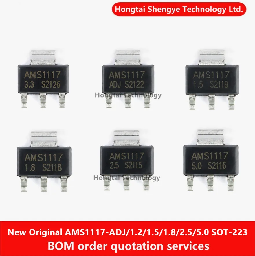 New Original AMS1117-ADJ/1.2/1.5/1.8/2.5/5.0 SOT-2231A Low Dropout Linear Regulator LDO Chip