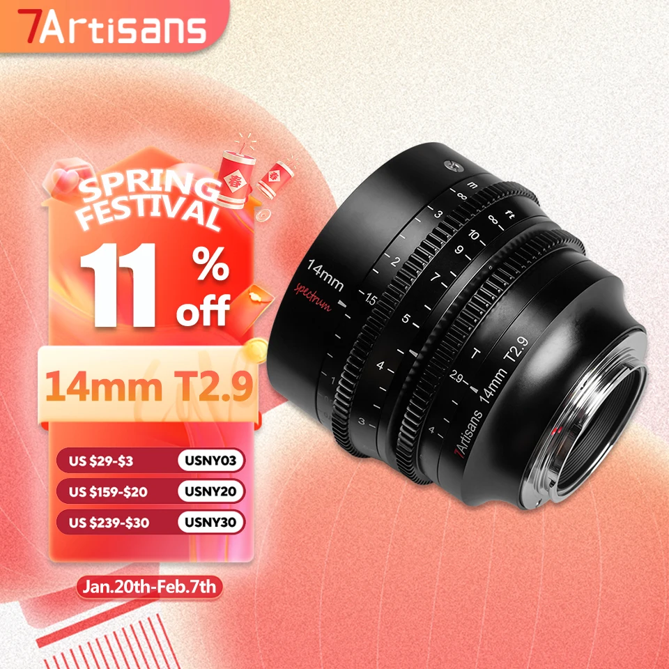 7artisans 14mm T2.9 Ultra Wide Angle Prime Cine Lens for Camera Photography with Sony E Nikon Z Canon RF Sigma L Mount XT-100 R5