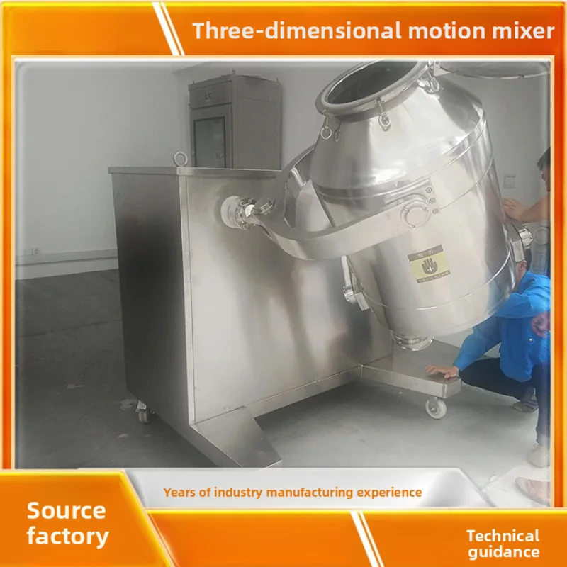 

3D mixer Industrial Professional Powder Mixer 30KG/50KG Three-dimensional Motion Mixer