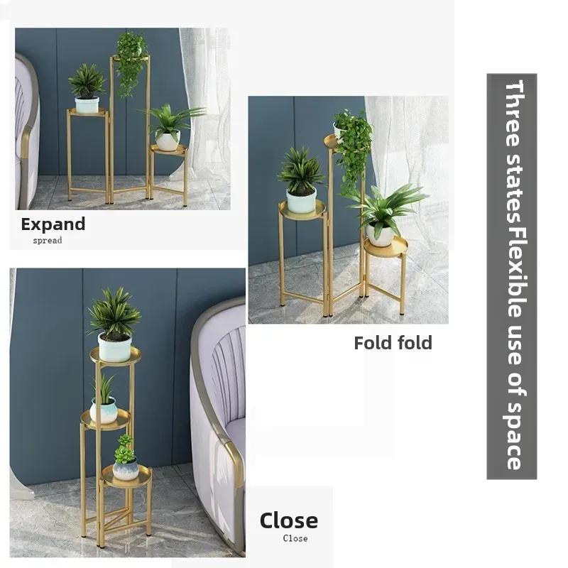 Nordic Golden Iron Flower Stand, Rust-proof Folding Plant Holder, Home Decoration Multicolor Pot Stand, Indoor Plant Display