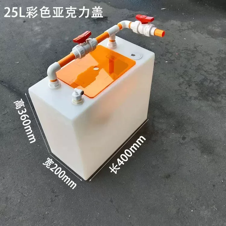 1pcs Thickened acrylic cover plate sea tank fish breeding water replacement tank circulating salt plastic box