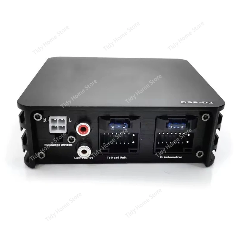 

Car DSP lossless 4channels power amplifier, for Android large-screen machines, improve sound quality