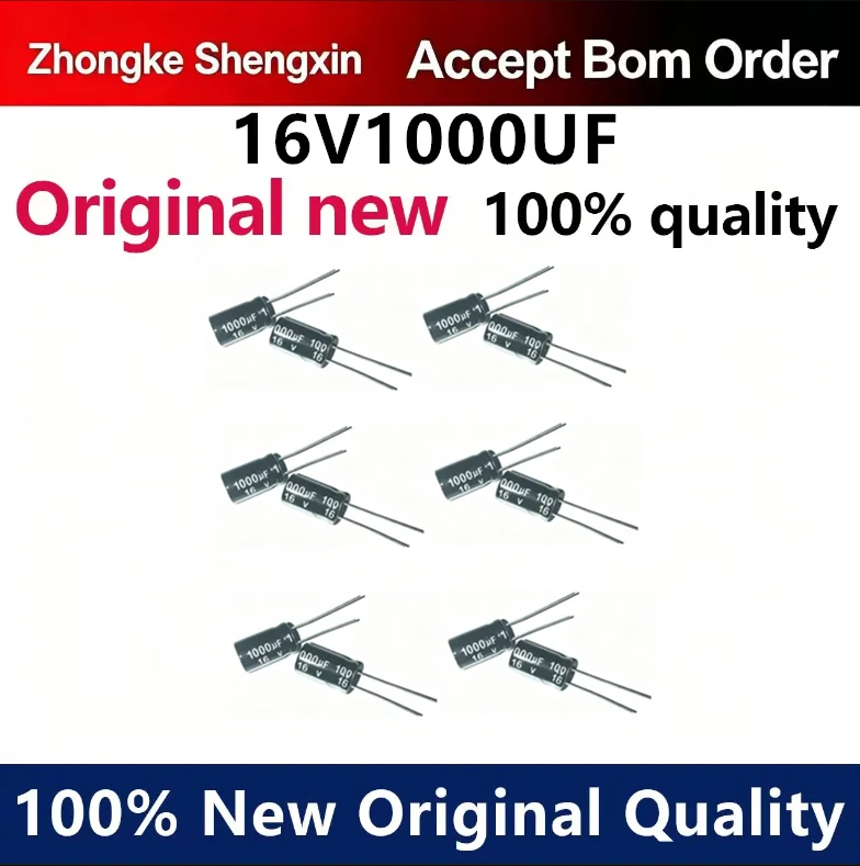 （5pcs-100pcs）High quality direct insertion electrolytic capacitor 16v 1000uf volume 8 * 16MM 10 * 17MM