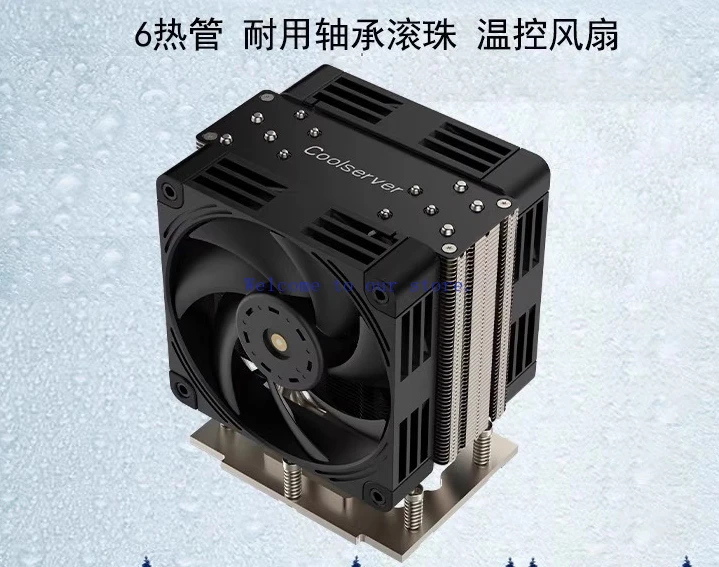 

Для нового процессора AMD SP5 Leopard, серверный кулер 4U, башня, двойной вентилятор, 6 тепловых трубок, бесшумное воздушное охлаждение