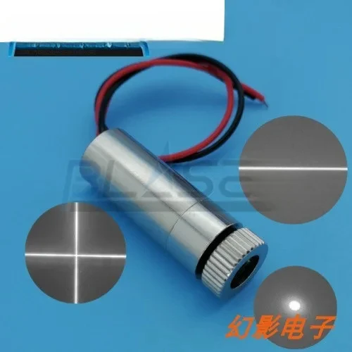 940nm infrared laser module 10mw 20mw 40mw dotted line cross HLM1235