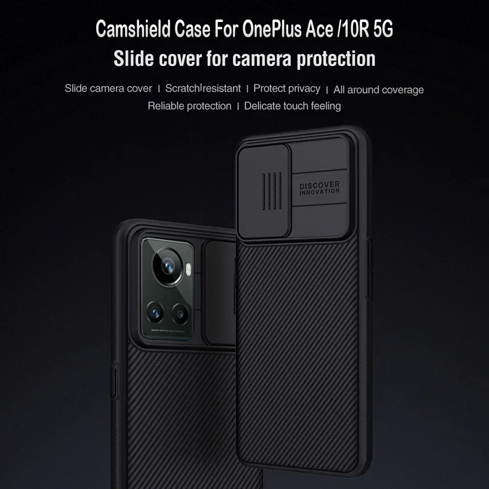 NILLKIN CamShield Pro Case For OnePlus Ace2 5G, Camera Protection, Anti-Drop, Back Cover For OnePlus 11R, TPU+PC Shell, Non-Slip