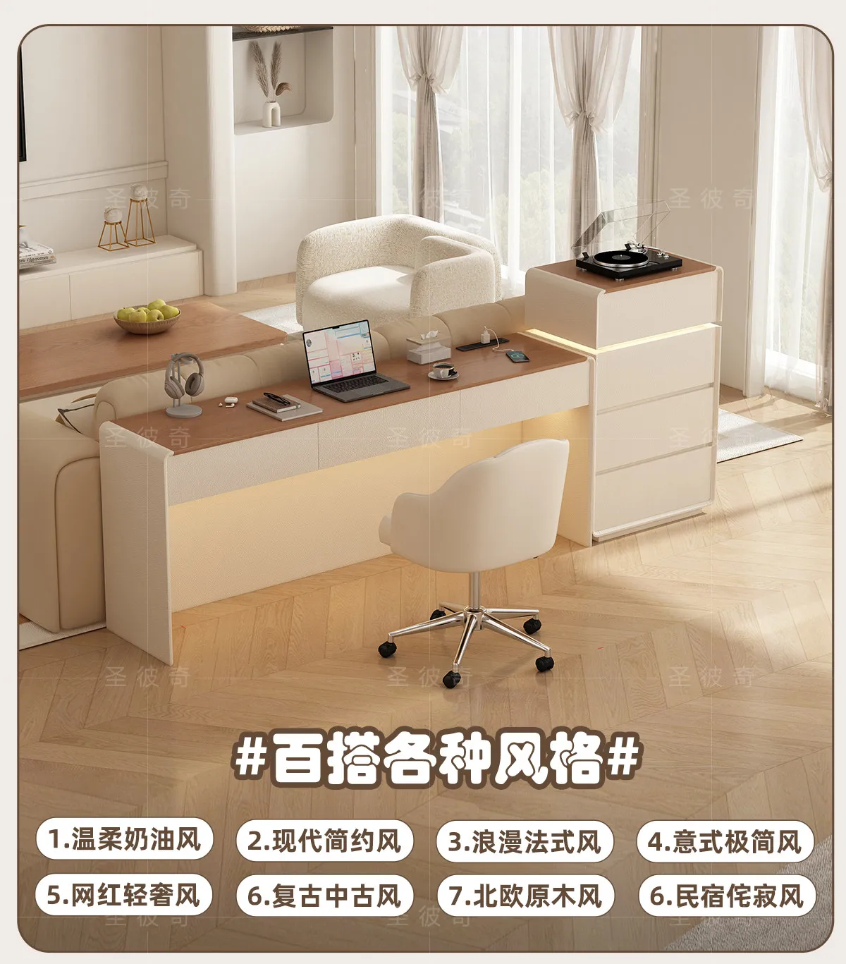 Bar counter behind the sofa, long table, horizontal hall, living room partition cabinet, cream medieval solid wood high bar tabl