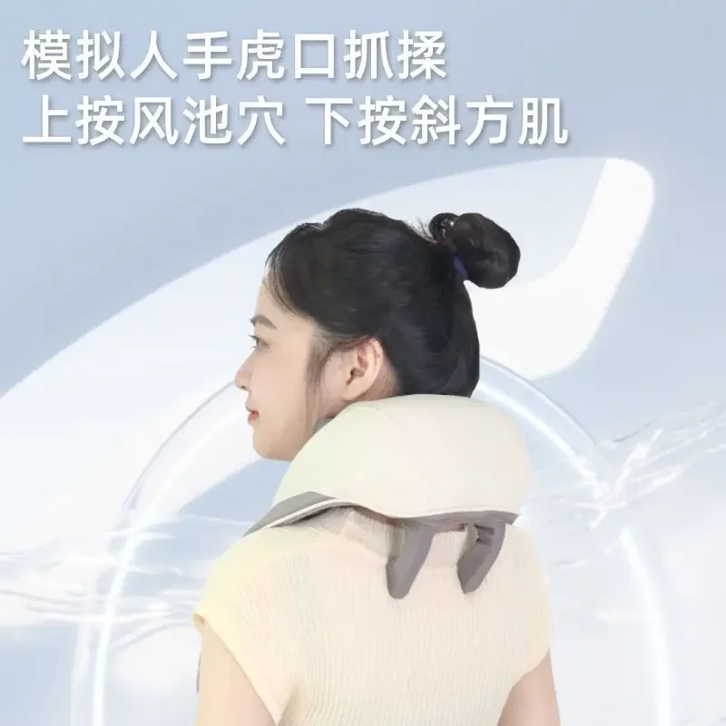 Kneading shoulder and neck massager hot compress neck massager electric massage shawl trapezius muscle shoulder massager