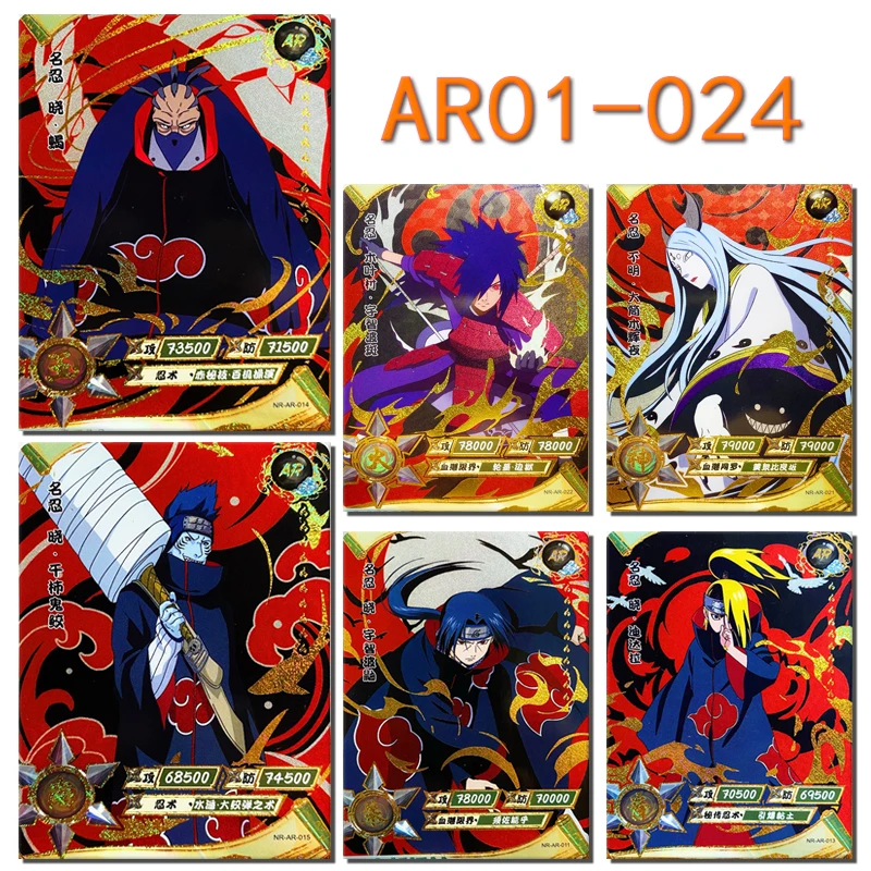 KAYOU NARUTO AR  Card Anime Ootutuki Kaguya Uchiha Obito Kakuzu Tobi Deidara New Game Collection Children's Toys Birthday Gifts