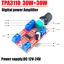 30W+30W TPA3110 Digital Power Amplifier Board Stereo Class D Power Amplifier DIY DC 12V 24V CAR Speaker