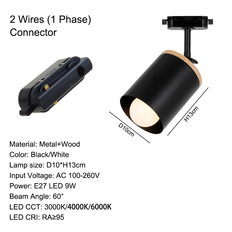 LED Track Light Fixture Led Ceiling Lamps E27 Creative Lamp Spot Rail Lighting for Living Room Nordic Home Decor Lustre Macaron