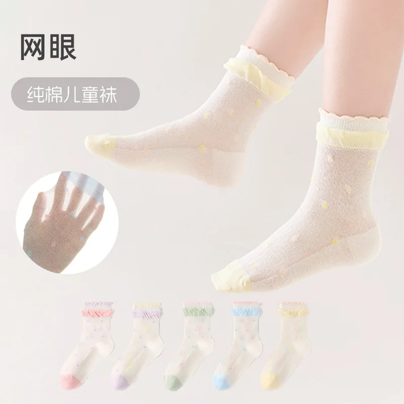 

Детские носки, весенне-летние сетчатые тонкие дышащие носки-трубочки, кружевные носки без костей с грибком для девочек, принцесса среднего размера, детский прилив
