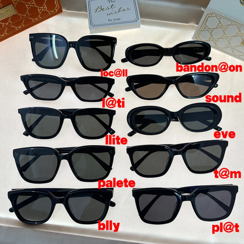 Men's Sunglasses South Korea Internet-Famous GlassesgmPlate GlassesGMSunglasses Women's Sunglasses2024New Trendy Men's UV Protec