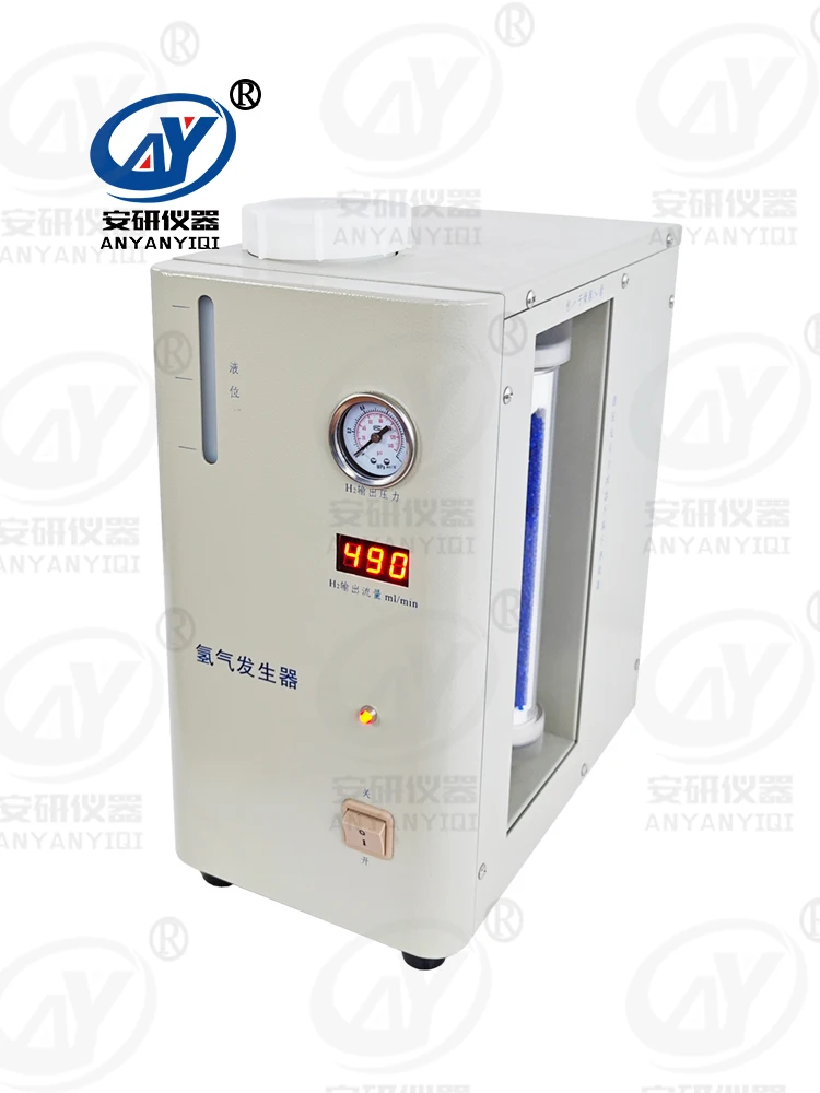 Anyan Hydrogen Generator Laboratory Small Hydrogen Generator Alkaline Type High Purity Water Type Gas Production Equipment