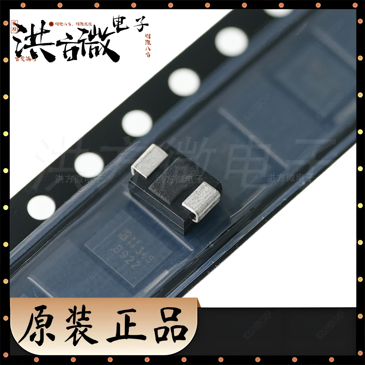 SMB B922 1SMB5922B-13 Marcação B922 NEWOriginal Diodo Regulador de Tensão B922 7.5V 3W 5uA @ 6V 3 Ohm Ω 7.5V 3W SMB DIODO ZENER B922